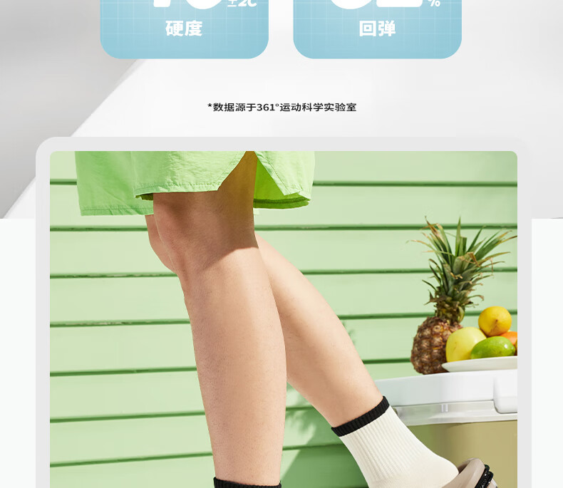 b2a2c0facf0e2fef - 生活资讯 家居装修 旅游美食 健康养生 时尚穿搭 品质生活 机遇精觅 精选天下