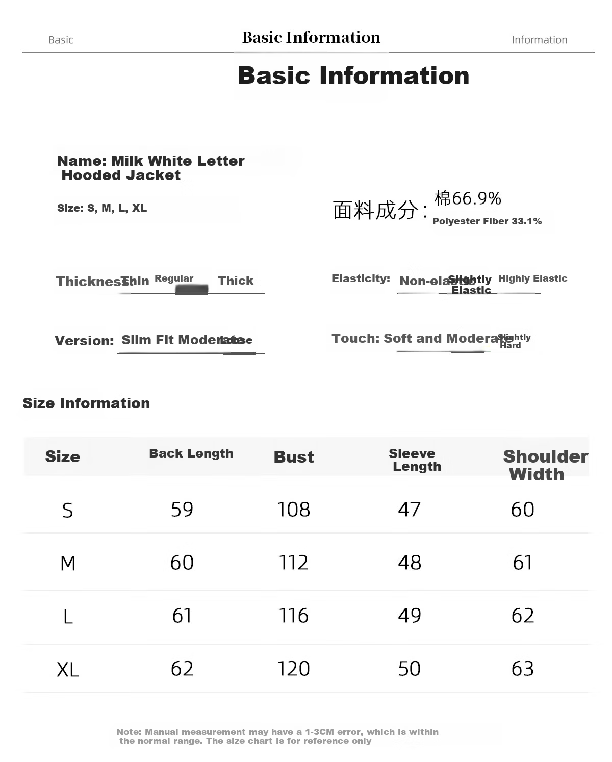 Chushen Spring and Autumn Casual Short Jacket Women Zipper Design Hooded Pocket Sweatshirt Loose Top S143U1003 11