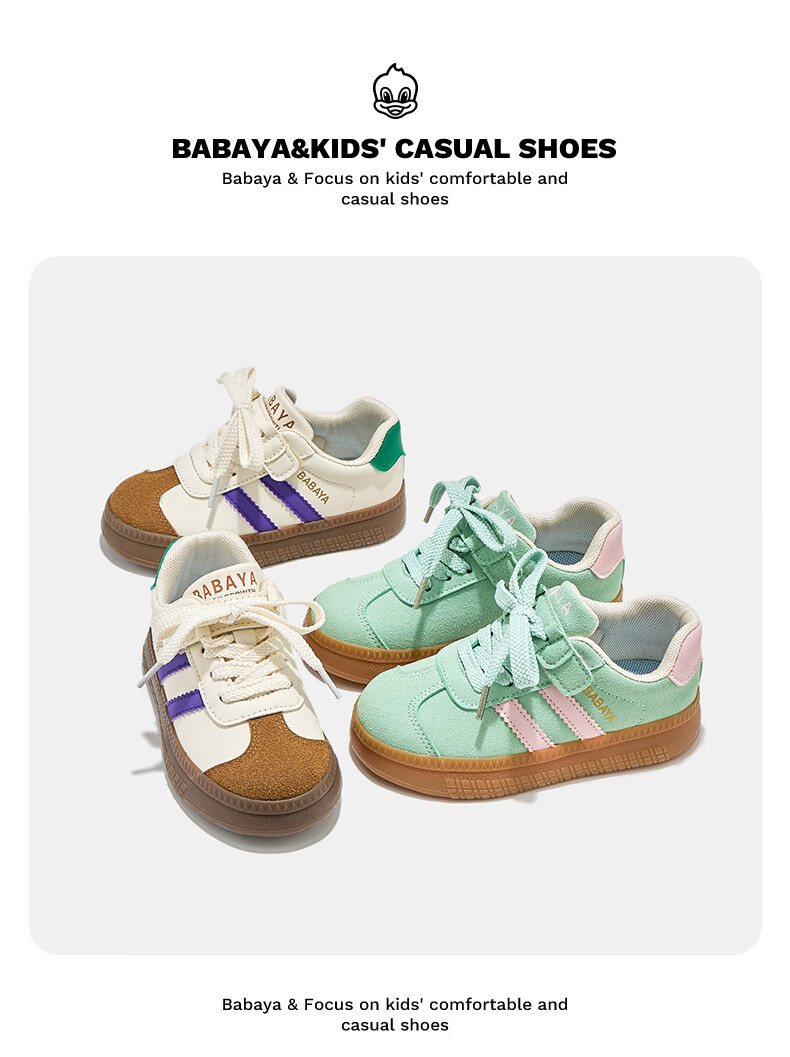Babaya Children's Sneakers, New Versatile Style, Parent-Child Shoes, Boys And Girls Footwear, Spring Season for Older Children, Dexun Shoes, Mint Green, Size 40 1