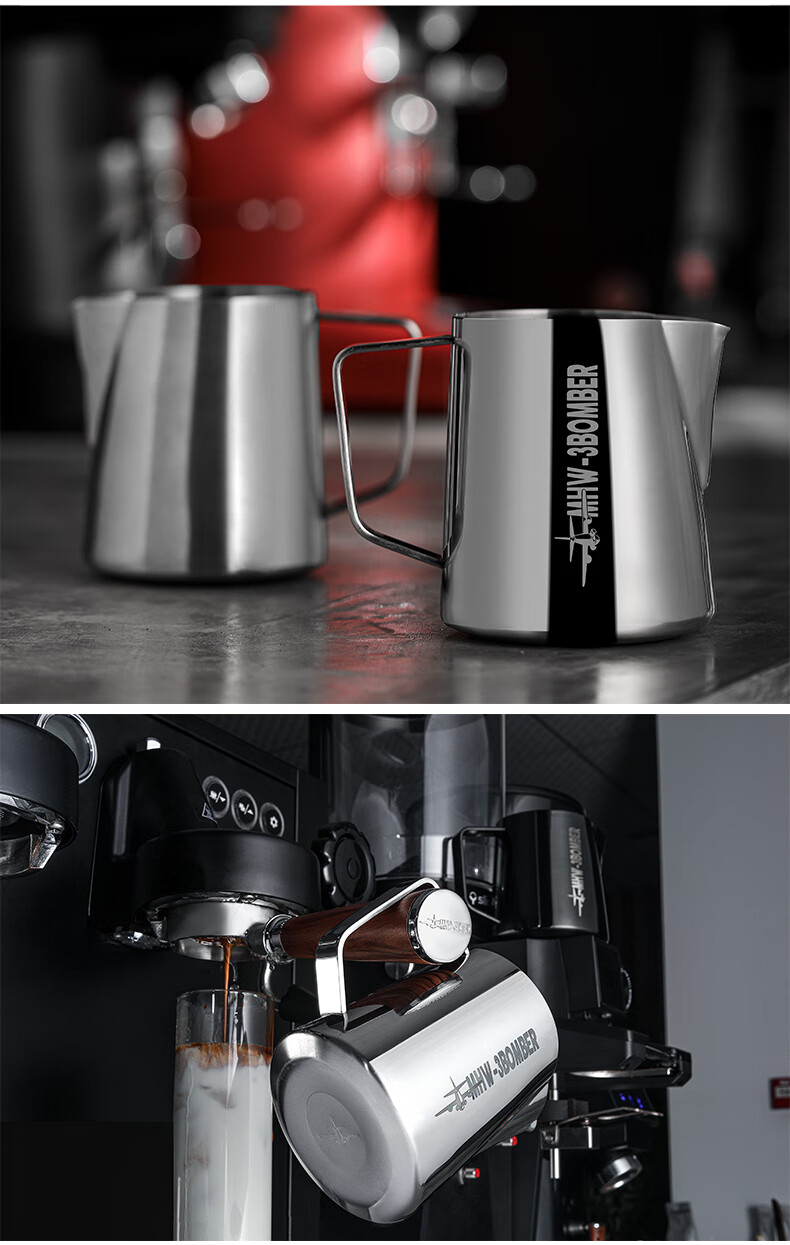 MHW-3BOMBER Gradient Pink Bomber 5.0 Latte Art Pitcher Crocodile Mouth Pointed Round Spout Professional Barista Milk Frothing Pitcher 31