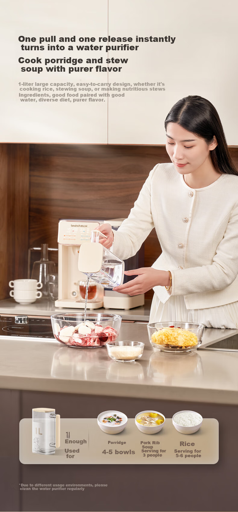 Bewinch G3 Mineral Water Purifier Home Direct Drinking Machine with Heating, RO Reverse Osmosis Filtration, Antibacterial Narrow Edge, No Installation Required All-In G3Pro-Hill: Set Version 3-Second Rapid Heating with Free Filter Cartridge 9