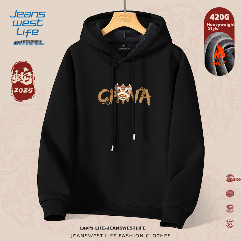 JEANSWEST LIFE Red Zodiac Year Hooded Sweatshirt for Men, Winter Fleece-Lined Thickened Boys' Clothing, Chinese Style Horse Year Jacket 16