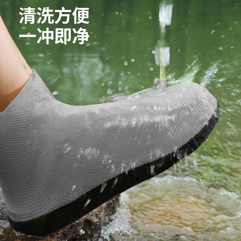 FOOTOPPO Latex Mesh Waterproof Rain Shoe Covers Silicone Non-Slip Wear-Resistant Thickened Snow Rain Shoe Covers for Men