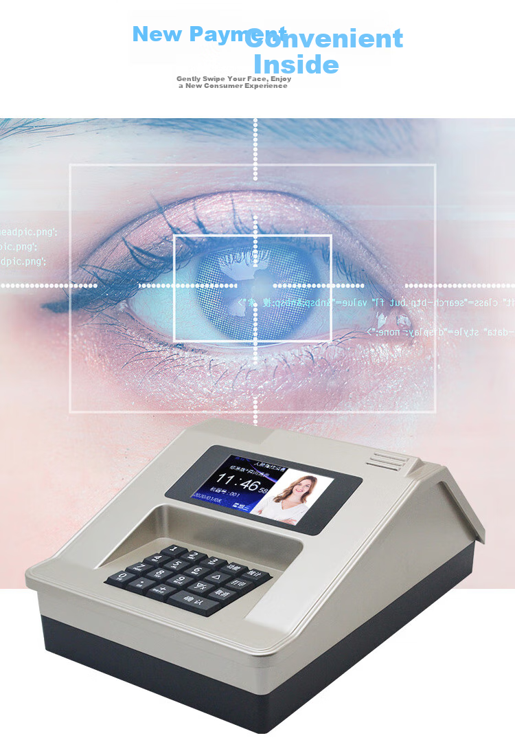 WITEASY YT-990 Dynamic Facial Recognition Payment Machine for Schools And Institutions' Canteens, with Face Recognition, Fingerprint, And Card Payment Functions 4