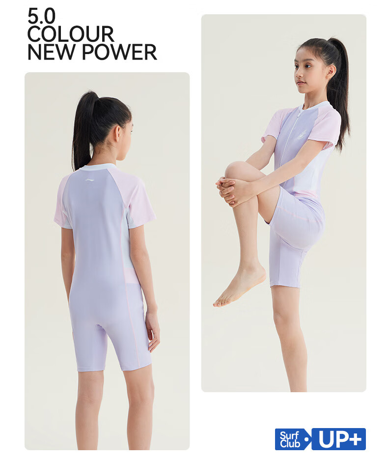 Li-Ning Youth Swimsuit for Girls, Comfortable Sports One-Piece Short Sleeve, Knee-Length Professional Training Swimwear, 0033 Pink, Size 150 14