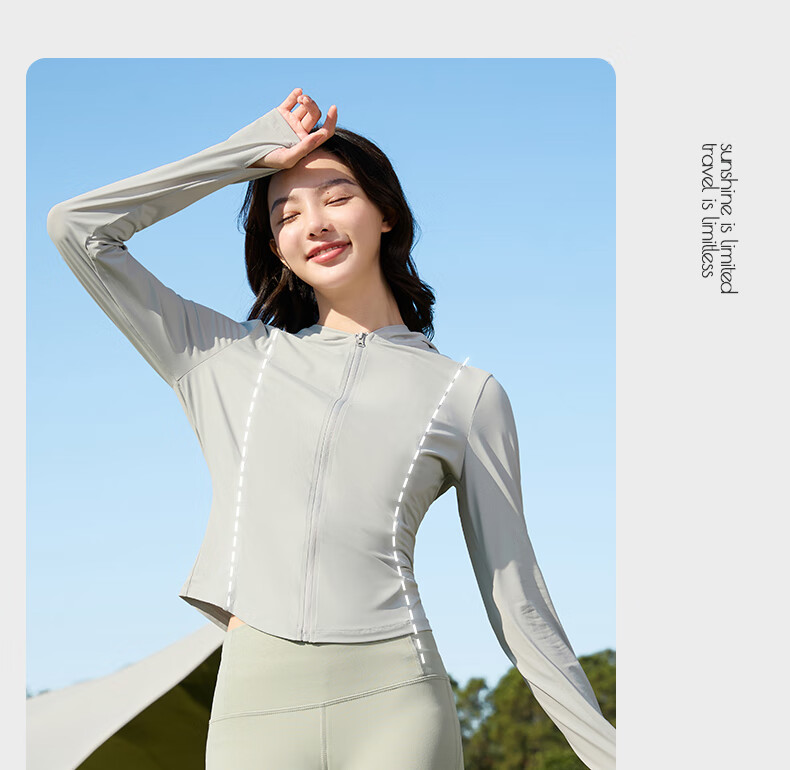 361° Women's Summer Sunscreen Jacket UPF100+ UV Protection Slim Outdoor Sports Coat 662624606-6 18