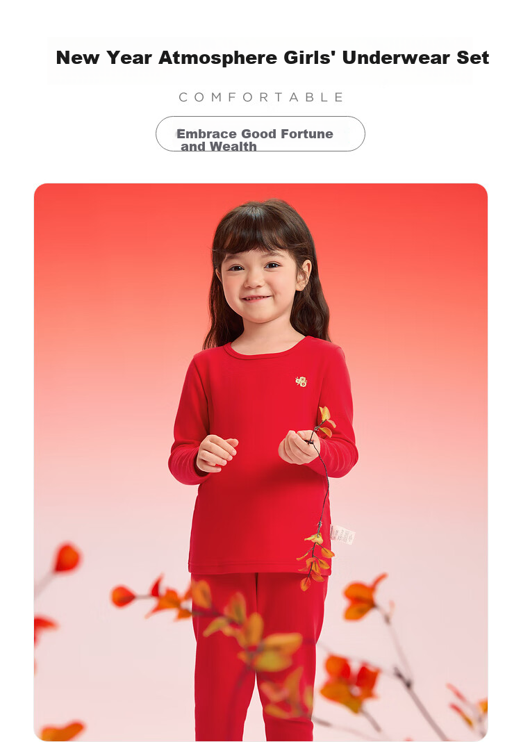 BALABALA Children's Thermal Underwear Set, Snake Year Girls' Autumn Clothes And Pants, Zodiac Year Red Pajamas, Trendy, 209125169001 1