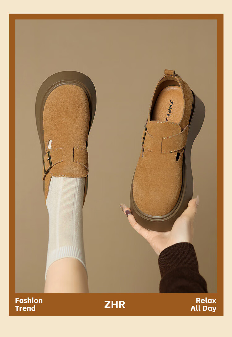 ZHR Bokeng Women's Thick-Soled Commuter Shoes, Lightweight Slip-On Soft-Soled Casual Shoes for Women, AB67F, Camel Color, Size 37 10