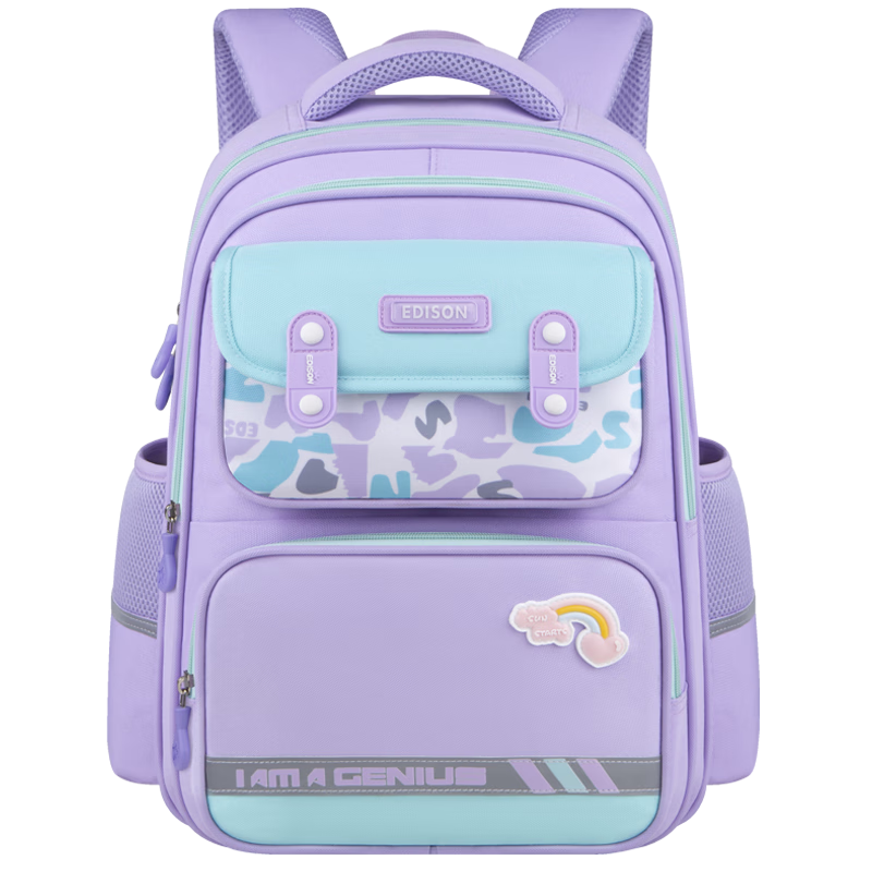 Edison Primary School Backpack for Girls, Spine Protection, Weight Reduction, Large Capacity, Water-Resistant, Reflective Children's Backpack 24016-6