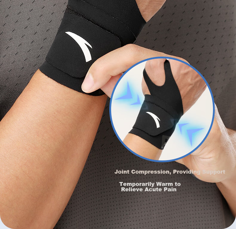 ANTA Sports Wristband for Men And Women, TFCC Tendonitis Fitness Badminton Sprain Compression Wrap Sleeve, Black Single Piece 6