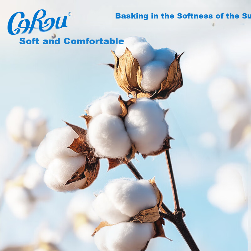 Влажные салфетки COROU Cotton Soft для малышей, 100% хлопок, 70 шт. в упаковке, 4 упаковки