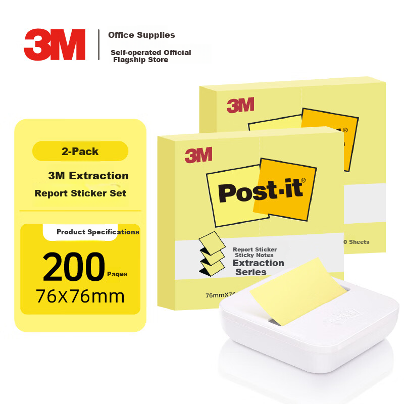 3M Sticky -01292476