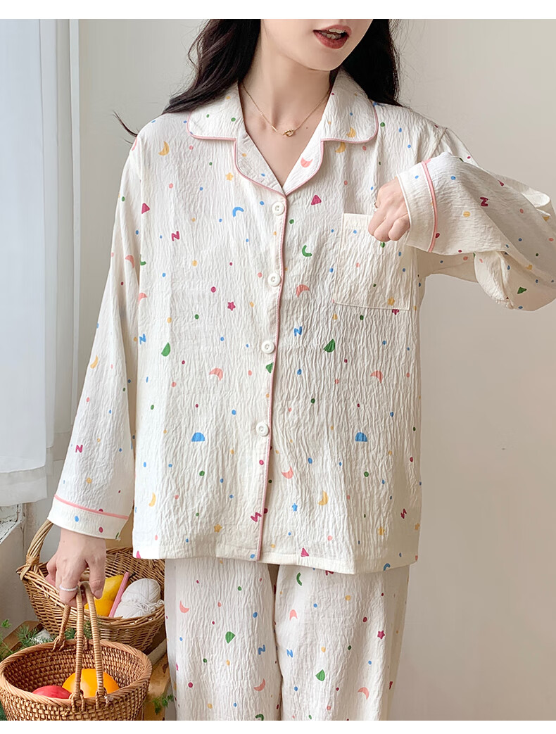 LangSha Women's Pajama Set, Spring And Autumn Cardigan Style, Korean Version Long Sleeve, Wearable Outside, Home Loungewear, Internet Celebrity Style, Sweet Outfit, New Product 6