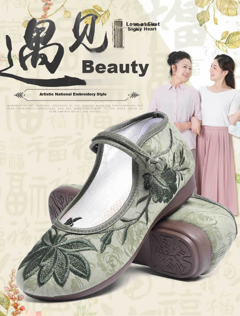 Weizhi Embroidered Shoes for Women, Flat Slip-On, Chinese-Style Hanfu Shoes, Ethnic Style, Old Beijing Cloth Shoes, Mom Shoes, Size 39 2