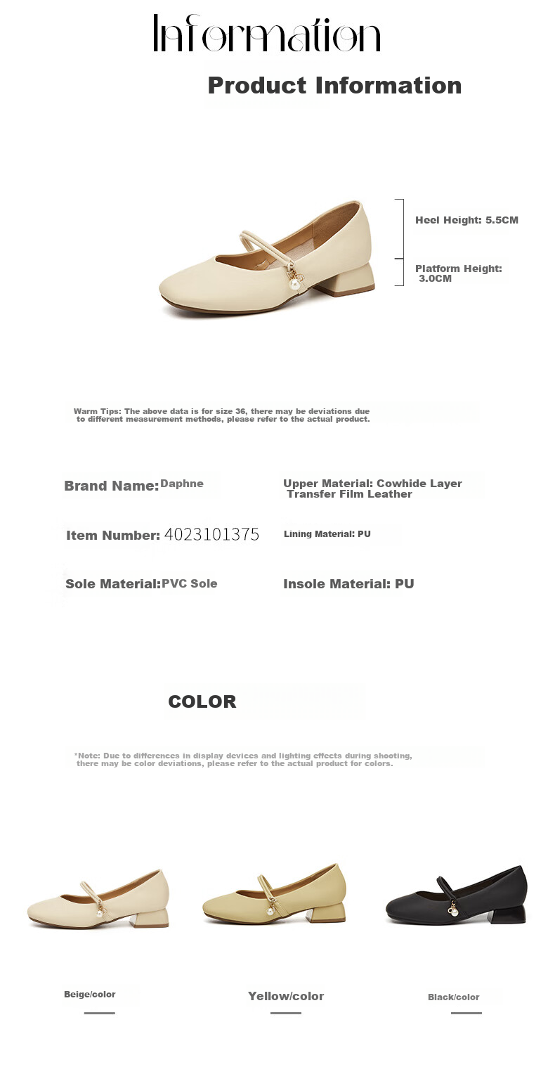 DAPHNE Women's Single Shoes, Cowhide Leather Elegant Mary Jane Shoes, Chunky Heel Square Toe Versatile Women's Shoes, Beige, Size 40 2