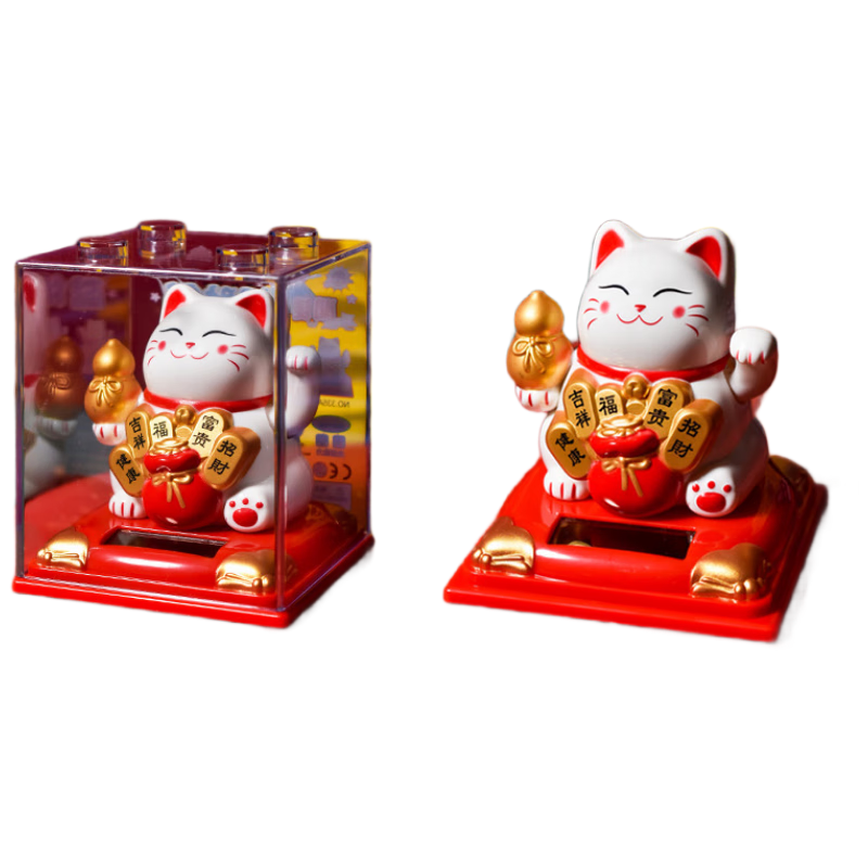 Youjia Liangpin Solar Fortune Cat Desktop Ornament Holiday Gift Popular Practical Automatic Waving 3 Inch