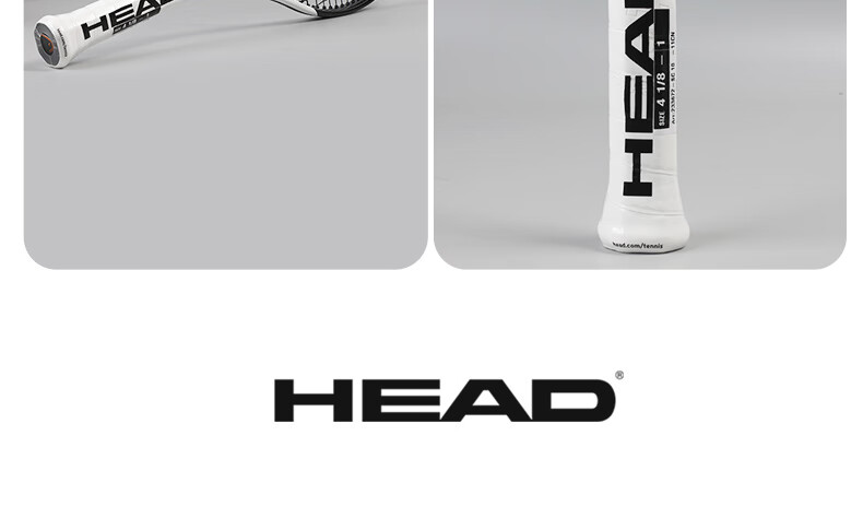 HEAD Full Carbon Tennis Racket Youth Beginner Full Carbon Tennis Racket 5