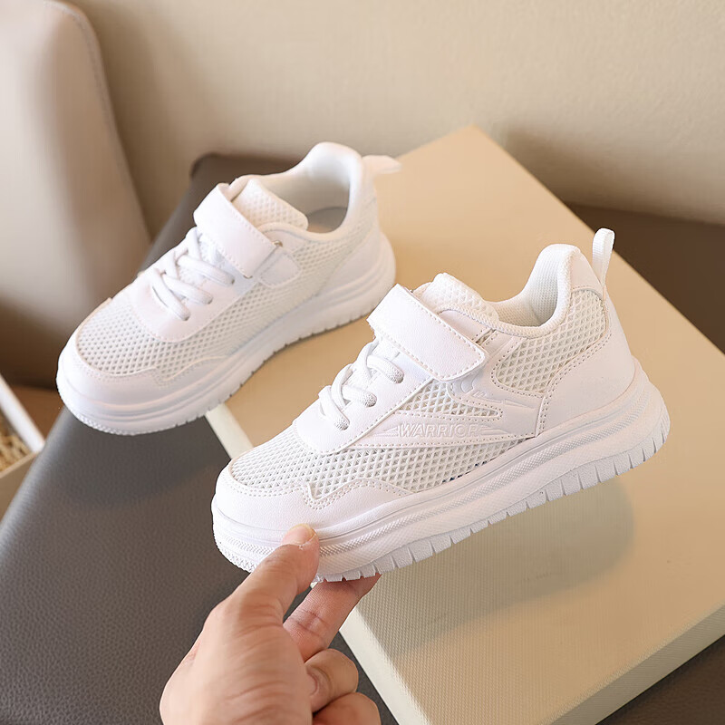 Warrior Children's White Sneakers, Summer Mesh Breathable Casual Shoes, Comfortable Running Shoes, WZ-B202MJ, White, Size 35