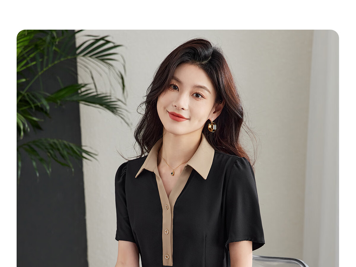 YUZHAOLIN Colorblock Short Sleeve Dress Women Waist Slim Elegant Fashion Lapel Little Black Dress (with Belt) Y52Q038 13