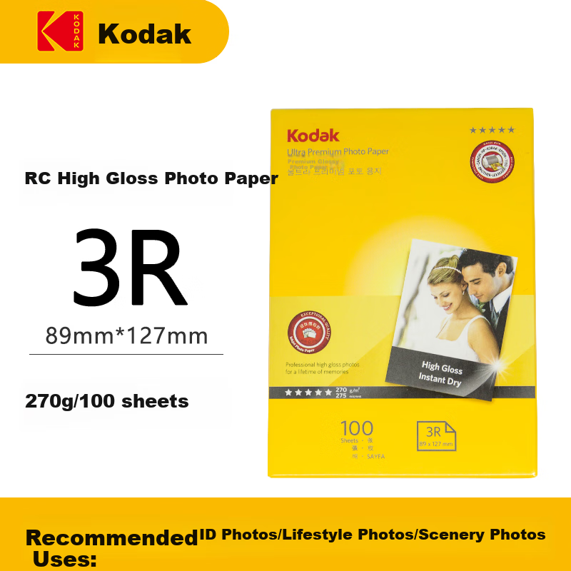 KODAK, 3R/-0137915