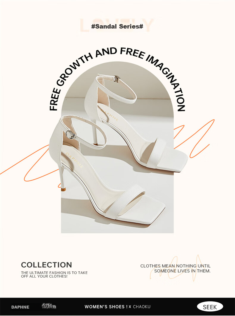 DAPHNE Thin Heel Sandals for Women, Summer French Style Elegant Versatile Outdoor Wear Ankle Strap High Heels Women's Shoes, Black, Size 34 2