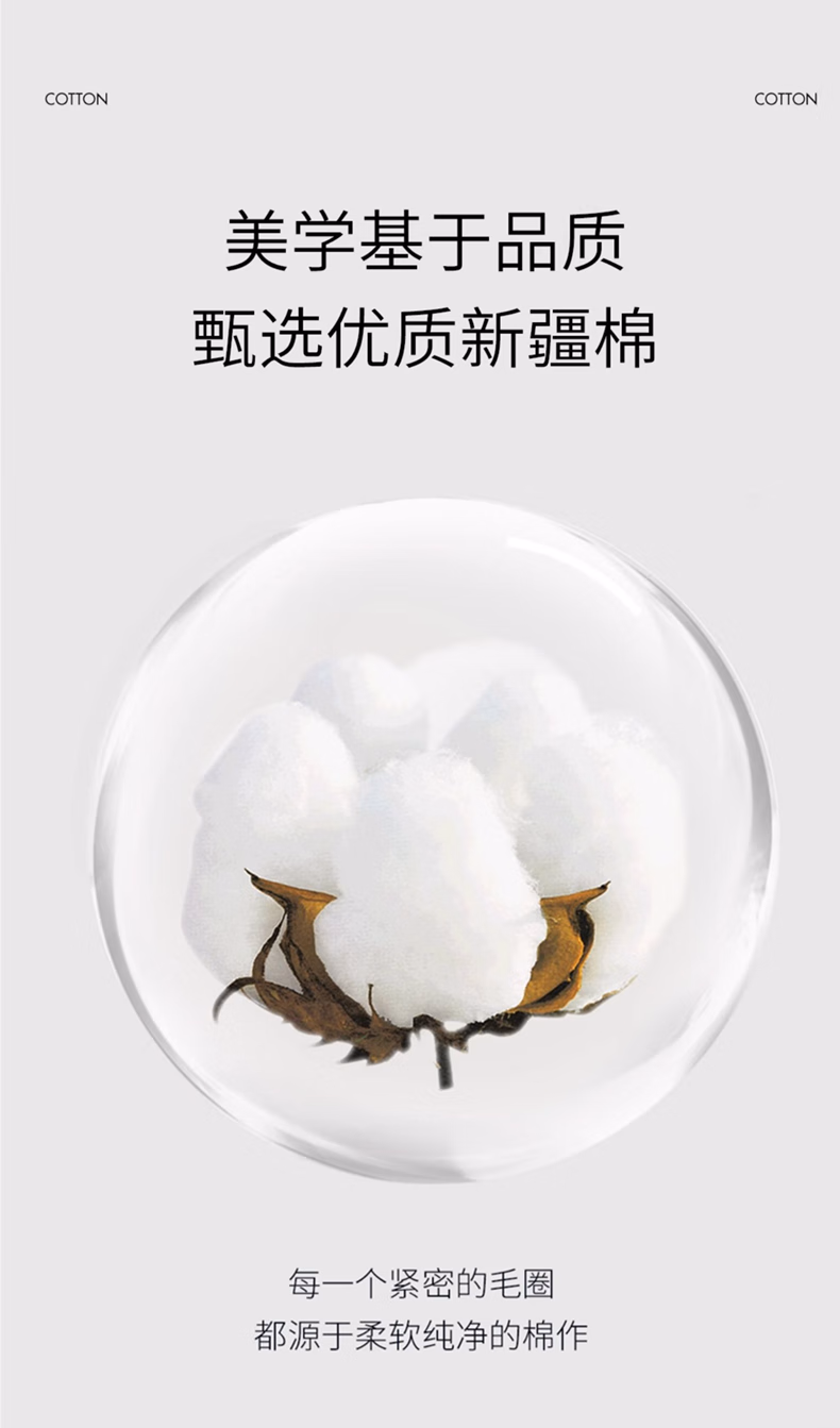 详情图.png