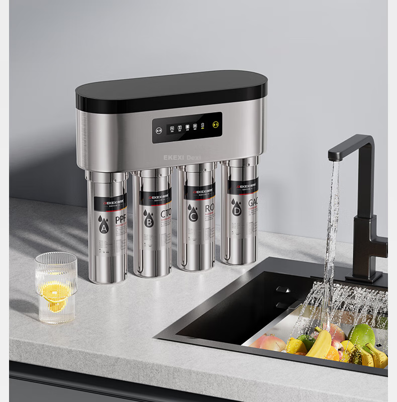 DEKEXI German Water Purifier, RO Reverse Osmosis Drinking Machine, Stainless Steel Filter, Under-Sink Household Direct Drinking Pure Water System 7