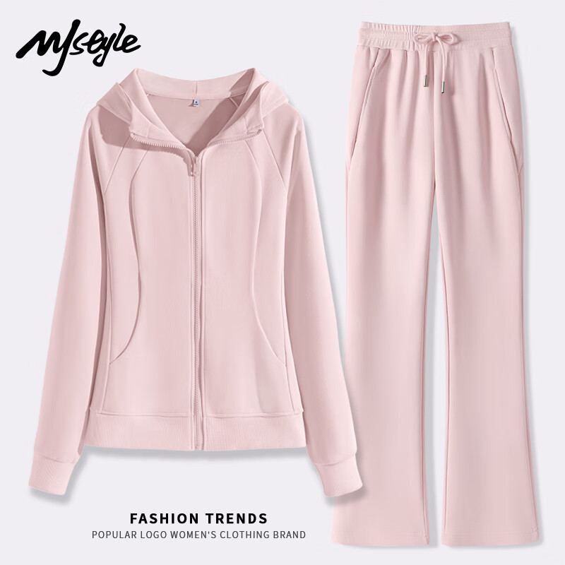 MJ STYLE Women's Casual Outfit, 2026 Autumn New Arrival, Slim-Fit Waist-Cinching Hoodie Jacket with Straight-Leg Pants, Two-Piece Set