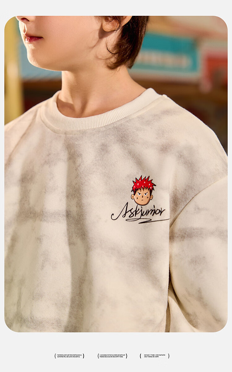ASK JUNIOR Children's Sweatshirt, 2026 Autumn Boys' Tie-Dye Gradient Round Neck Pullover Printed Long-Sleeve Top 13