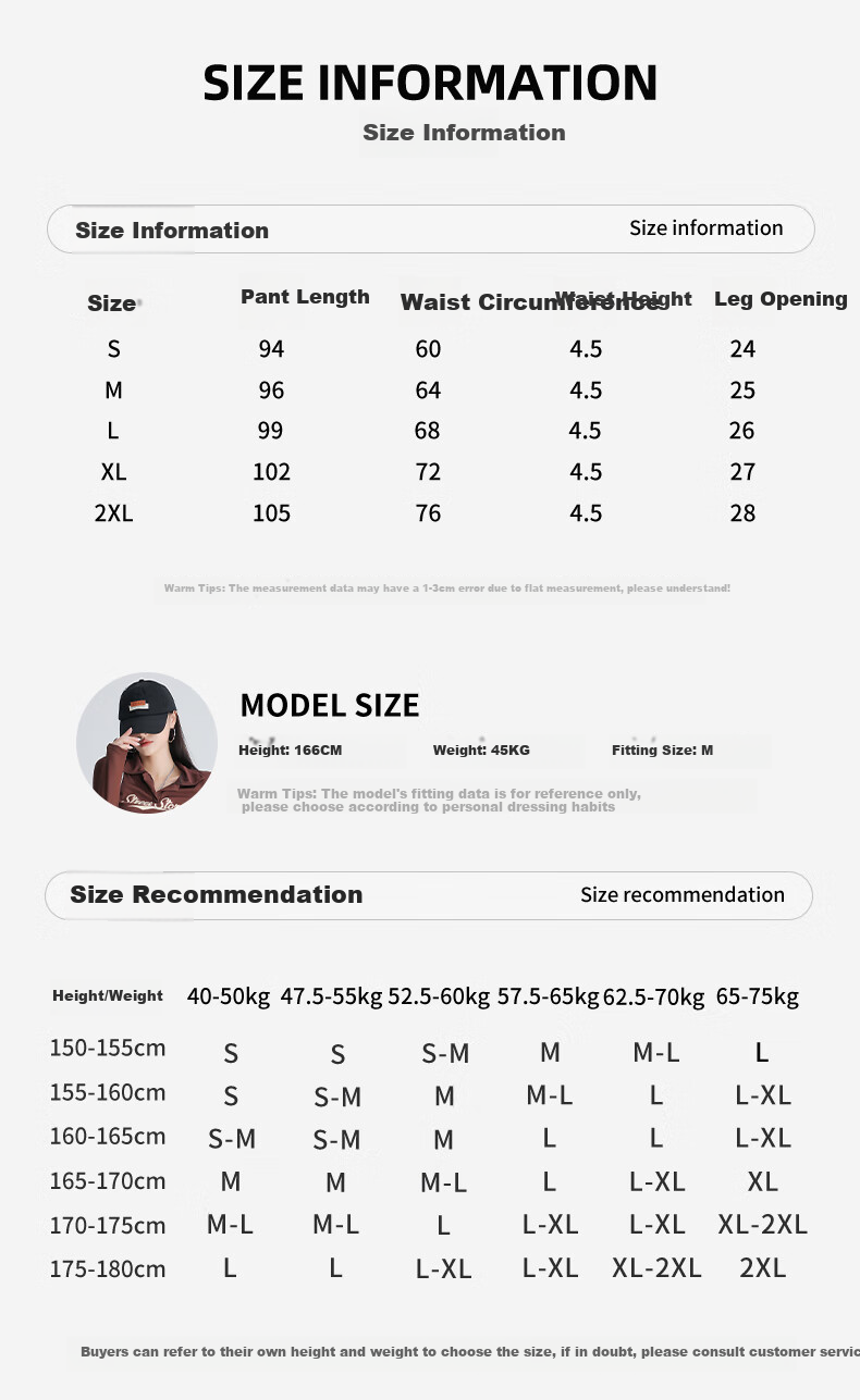 MJ STYLE Women's Joggers Pants for Spring And Autumn 2026, New Style for Petite Women, Versatile Outdoor Casual Sports Windproof Trousers 4