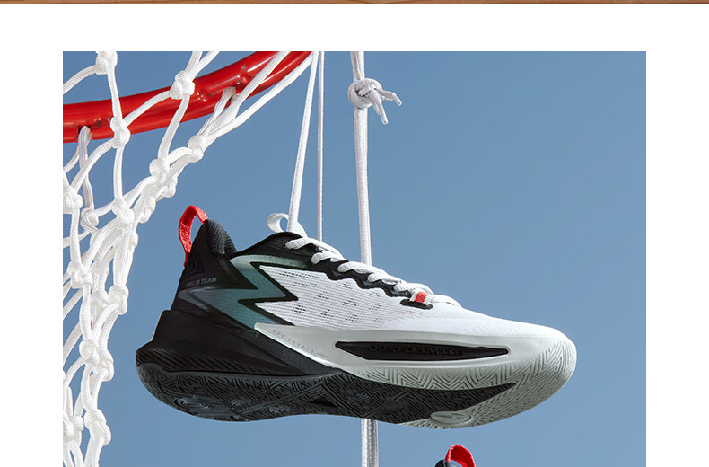 361° Basketball Shoes for Men, BIG3 Team 2.0 SE Summer Youth Lightweight Sneakers, 672511119-1 22