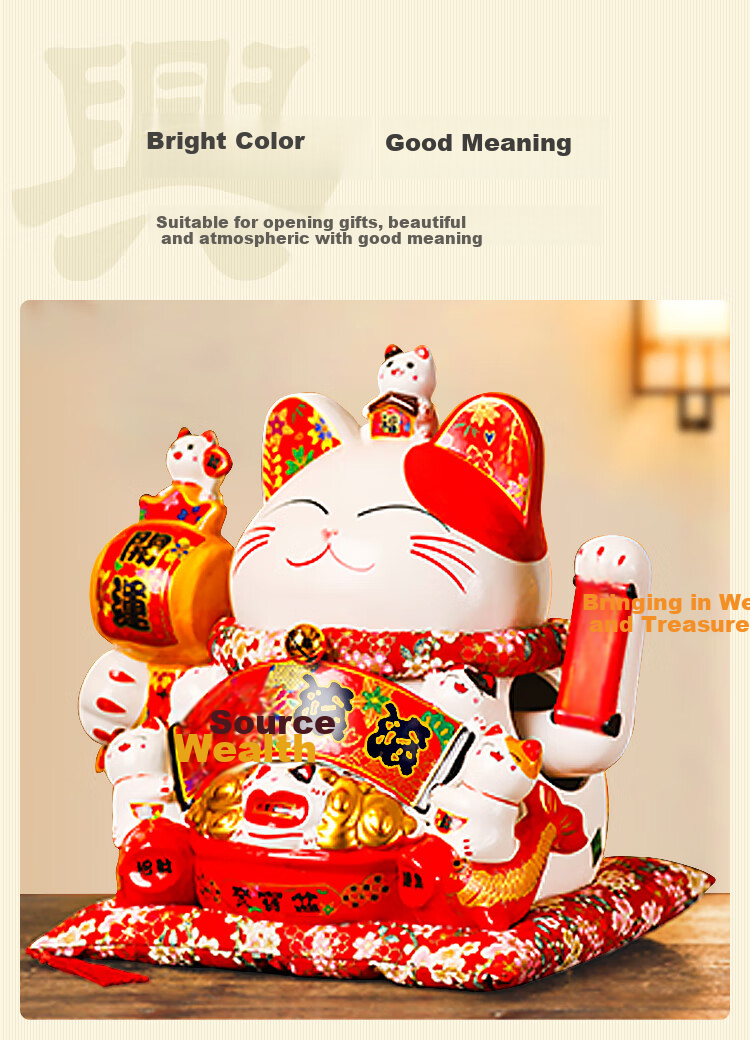 JD Jingzao Fortune Cat Lucky Cat for Living Room Cashier Desk Wealth Attracting Ornament Housewarming Opening Gift Automatic Waving Hand Prosperity Cat 4
