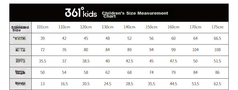 361° Children's Clothing, Kids' Outfit Set for Spring And Autumn 2025, Boys And Girls Ages 3-14 Sports Suit, Gray, Size 110 36