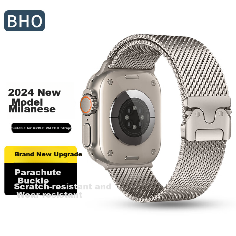 Ремешок BHO Milanese Loop для Apple Watch S11/Ultra, S10/9/8/7/6/SE3/2, с парашютной застежкой