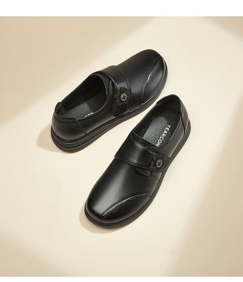Yierkang Women's Slip-On Shoes, Mom Shoes, Single Shoes for Middle-Aged And Elderly, Casual Leather Shoes, 13410W, Black, Size 37 3