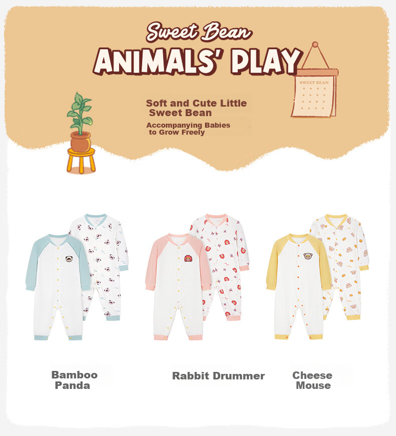 Ibaby ×outlast Space Technology Constant Temperature Onesie, PaoPaoMaTe 2 Pieces Rabbit Drum Hand 100 14