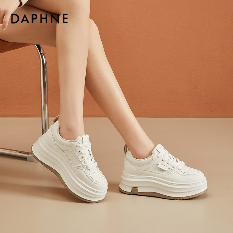 DAPHNE Women's White Sneakers with Thick Soles for Height Increase, Comfortable, Lightweight, Versatile Panda Shoes, Sports Casual Shoes, Skateboard Shoes, Beige, Size 34