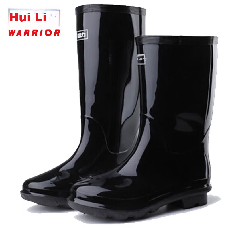 Huili Men's Stylish Rain Boots, Outdoor Waterproof Non-Slip Wear-Resistant HL8185 Mid-Calf Black Size 41