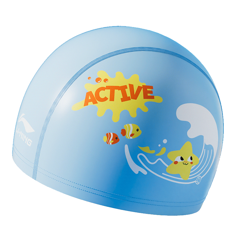 Li-Ning Children's Swim Cap, for Boys And Girls, Cute Cartoon Design, Professional Ear Protection, Waterproof, Non-Binding Swimming Cap