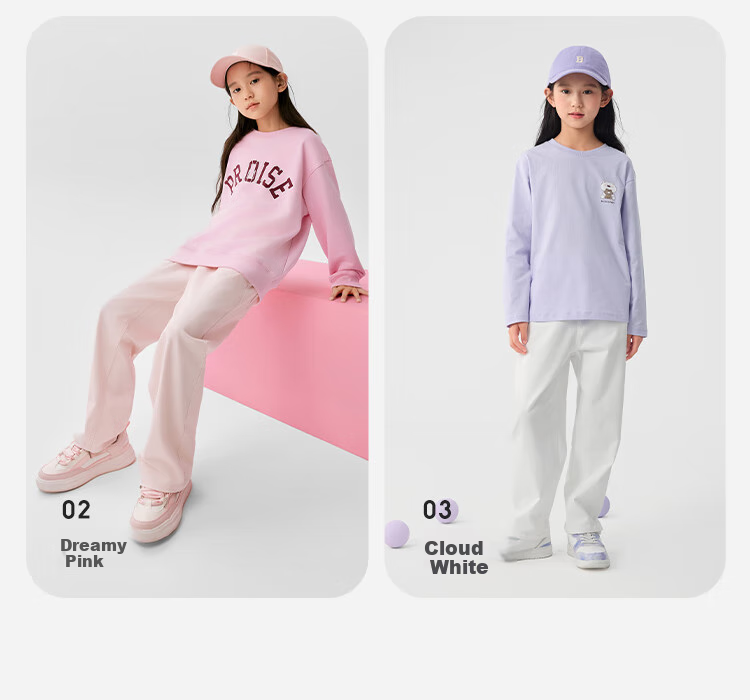 BALABALA Children's Clothing, Boys And Girls Pants, Baby Spring Outfit 2025, Carrot Pants Style Versatile, 208125108212 5