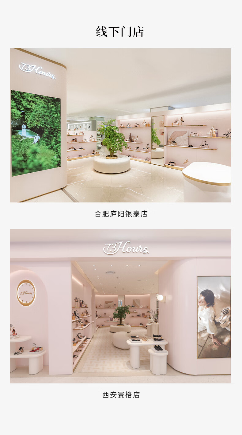73Hours Zhao Liying Same Style Women's Shoes, Bear Plush Toy, 2025 Autumn New Style, Flat Color-Block Lace-Up Round Toe Casual Shoes 20