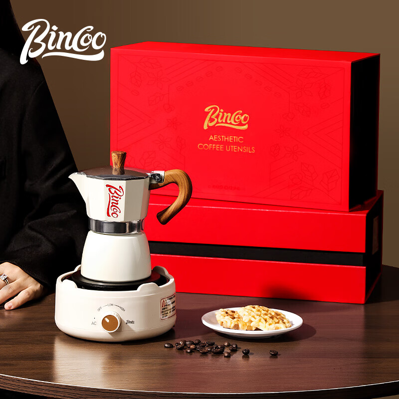 Bincoo Moka Pot Gift Set, Italian-Style Coffee Maker for Home Use, Birthday Gift, National Day Present