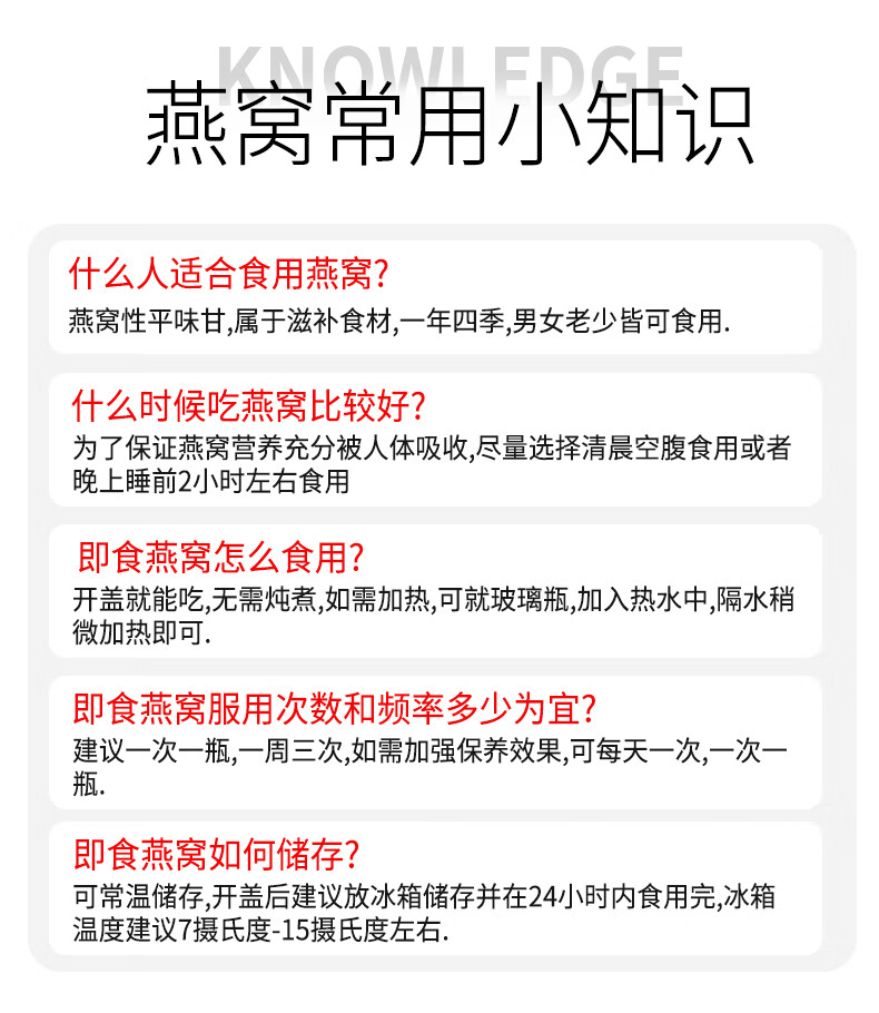 微信图片_20190107204648.jpg