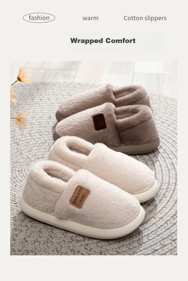 GUOLUOFEI Cotton Slippers for Men, Autumn Season, Closed-Toe, Indoor Home Use, Non-Slip, Warm, Fleece-Lined Cotton Shoes for Women, Coffee Color, Size 38-39 2