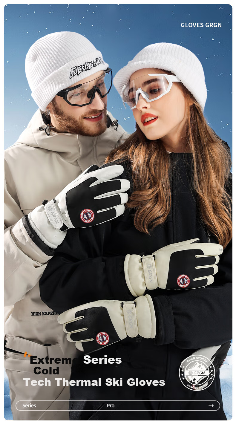 GRGN Gloves for Men And Women, Outdoor Winter Warm Cycling Windproof Fleece-Lined Thick Touchscreen Waterproof Cotton Ski Gloves for Winter 1