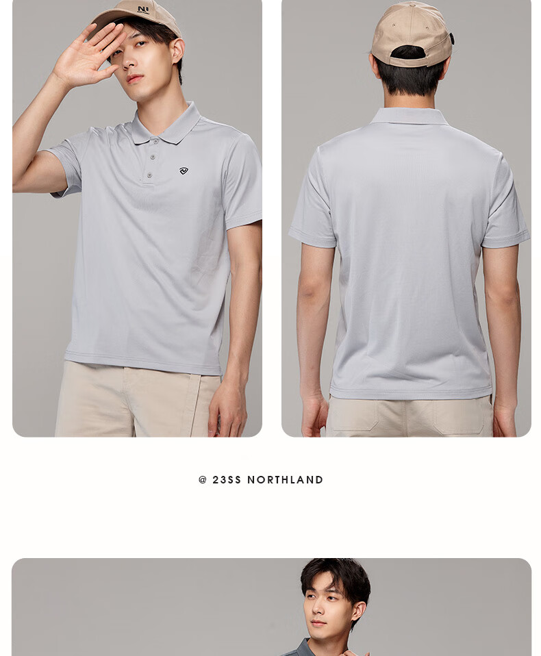 NORTHLAND Men's Short-Sleeve T-Shirt, Outdoor Moisture-Wicking Quick-Dry Polo Shirt NTSDH5387E, Harbor Mist Gray, Size 175 8