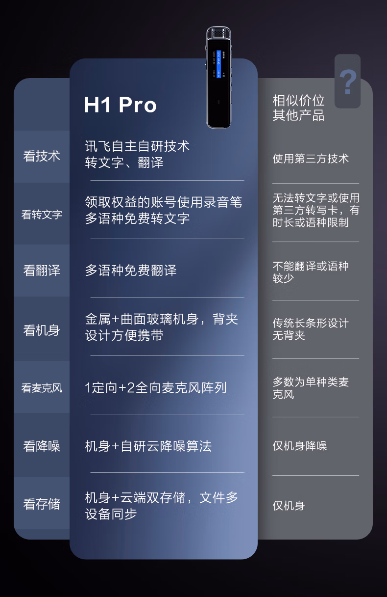 bfb8d6512c9a8959.jpg.avif (790×1216)