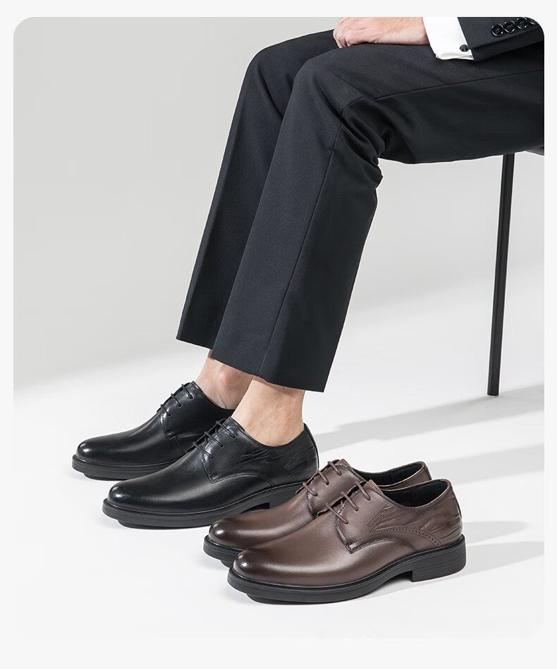 Kangnai Leather Shoes, Spring Style, Commuter Business Casual Shoes for Men, Soft Sole Comfortable Office Formal Derby Shoes Groom Shoes, Black, Size 42 14