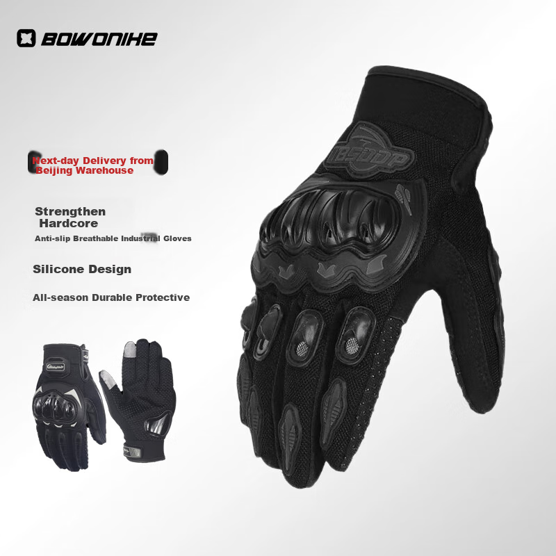 BWNK Motorcycle Gloves for Men And Women, Anti-Fall Windproof Riding Gloves, Outdoor Equipment, All-Season Universal Anti-Fall Touchscreen Compatible