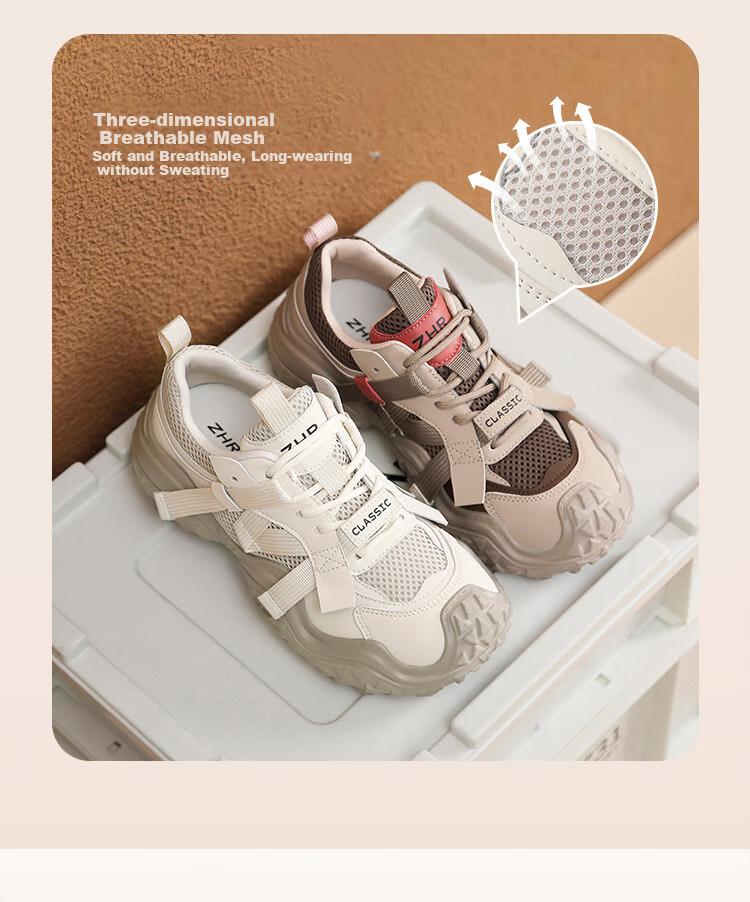 ZHR Women's Hiking Shoes, Outdoor Sports Shoes for Women, Lightweight Thick-Soled Height-Increasing Casual Women's Shoes, KD215, Beige, Size 39 2